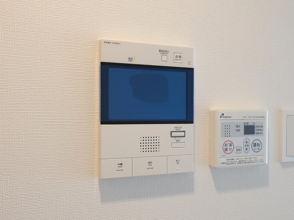 Room image 12