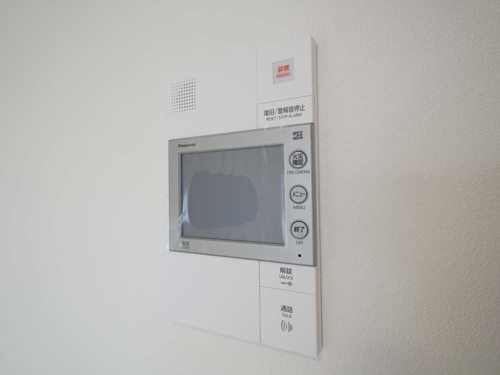 Room image 12