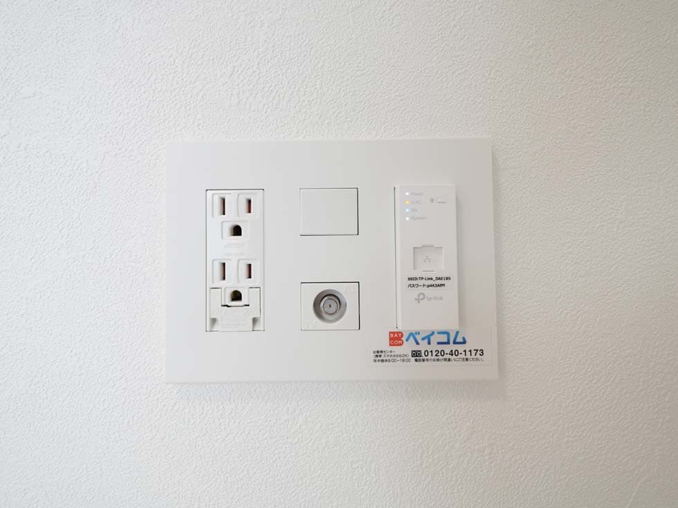 Room image 16