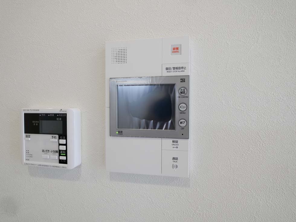 Room image 12