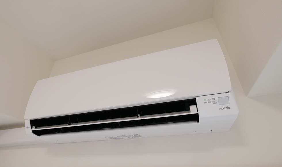 Room image 14
