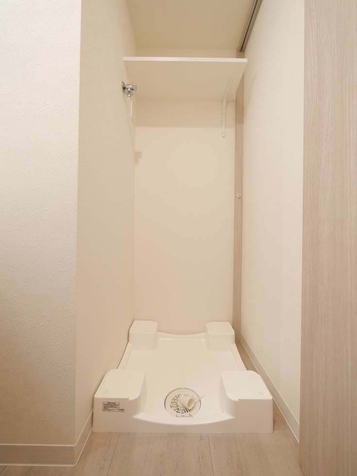 Room image 12