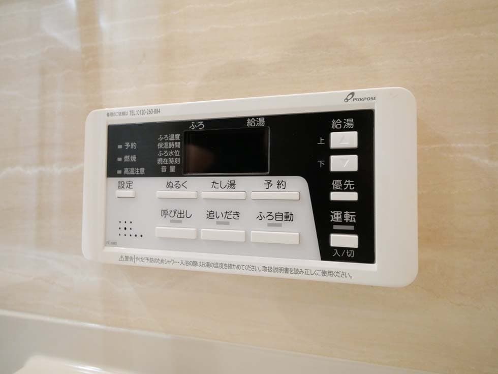 Room image 15
