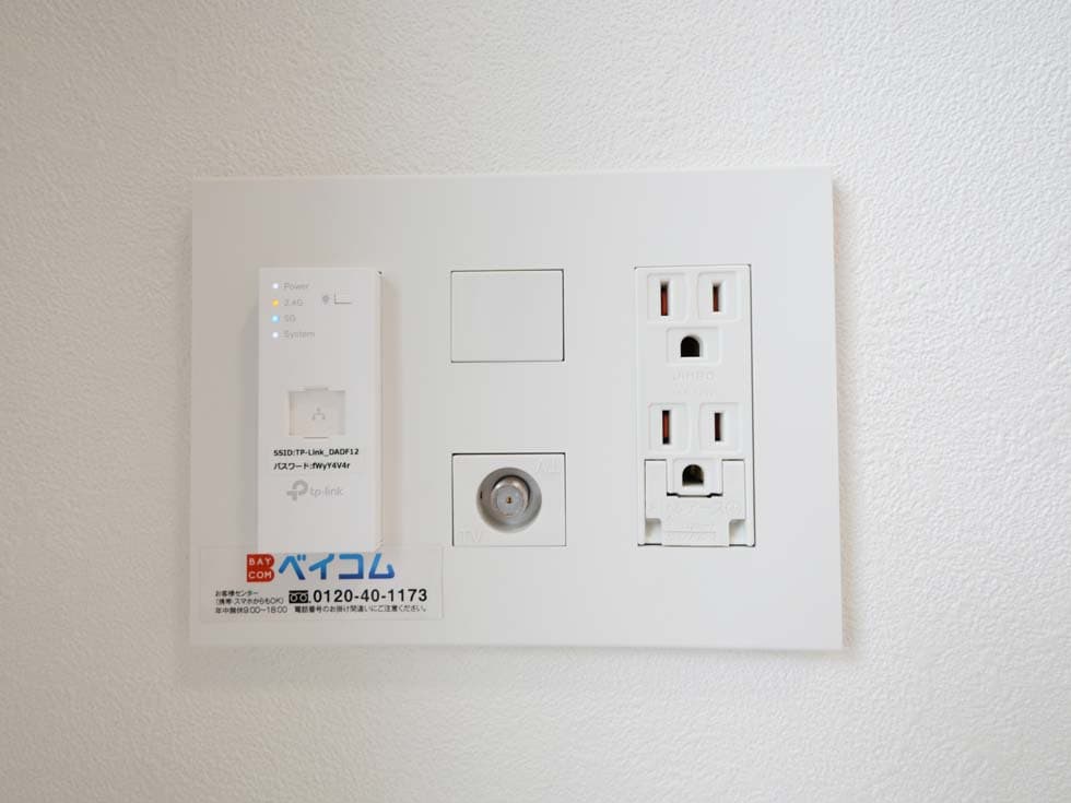 Room image 16