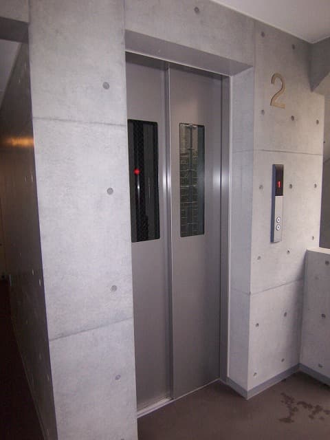Room image 15