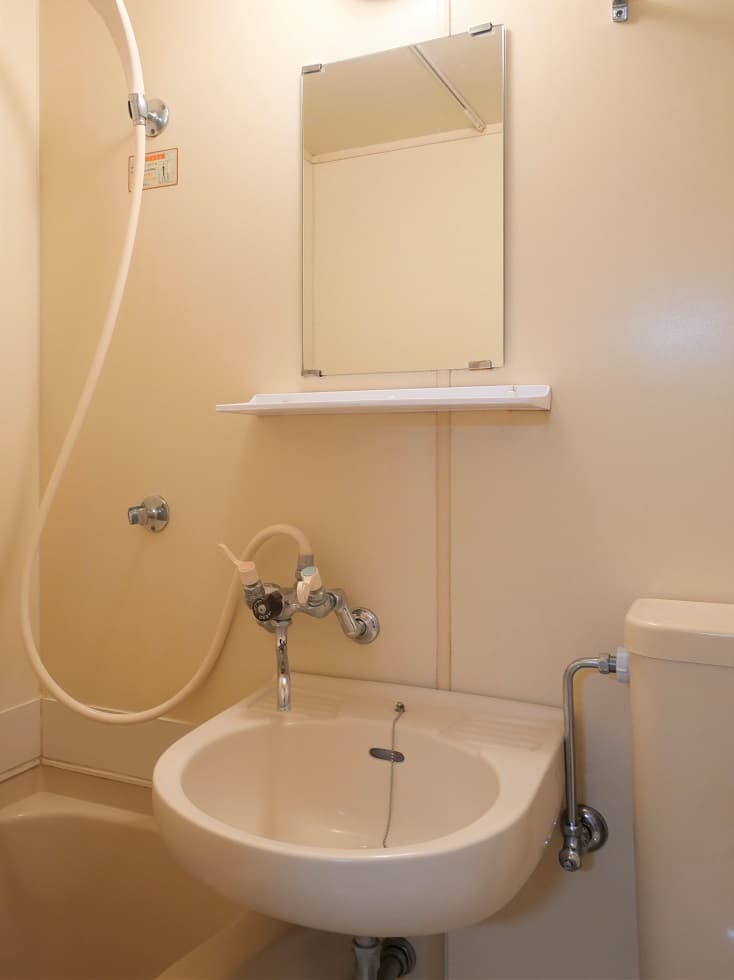 Room image 13