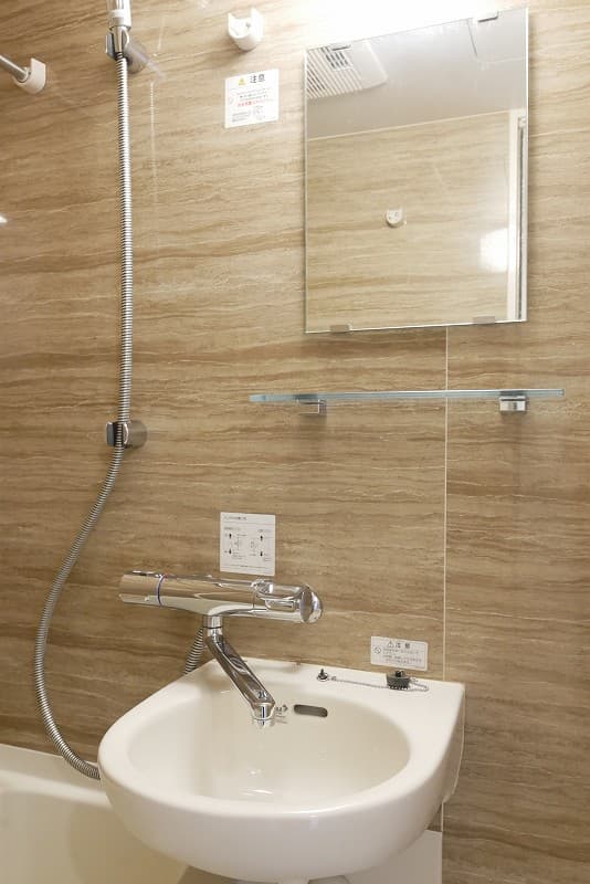 Room image 13