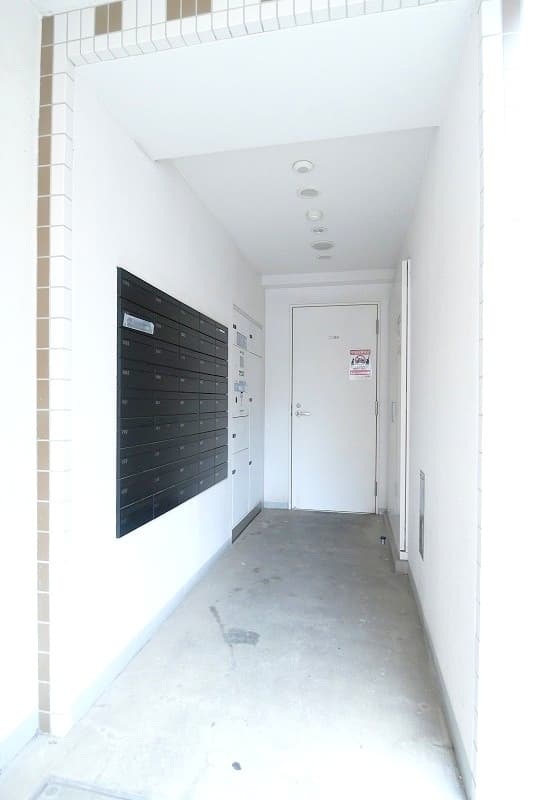 Room image 15