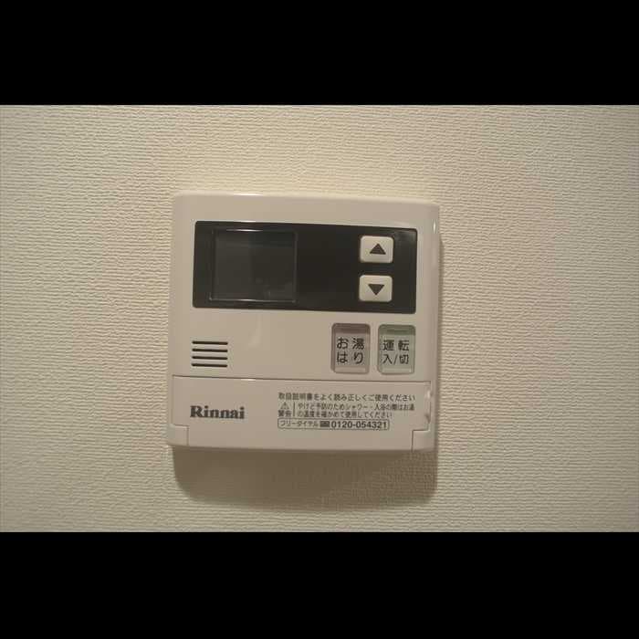 Room image 15