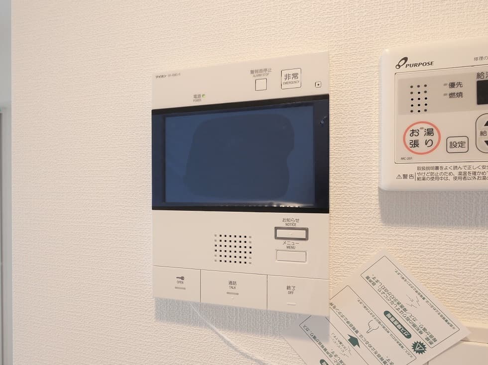 Room image 12