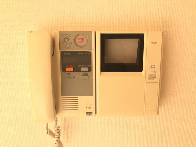 Room image 11