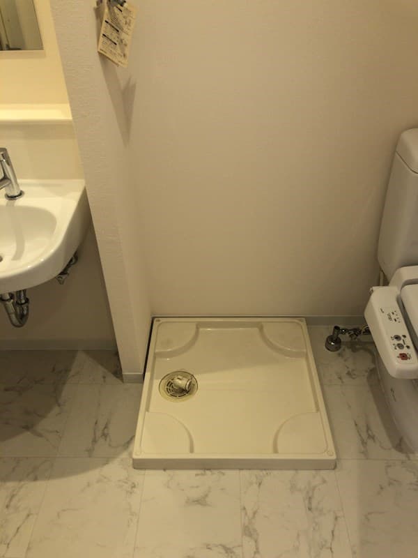 Room image 12