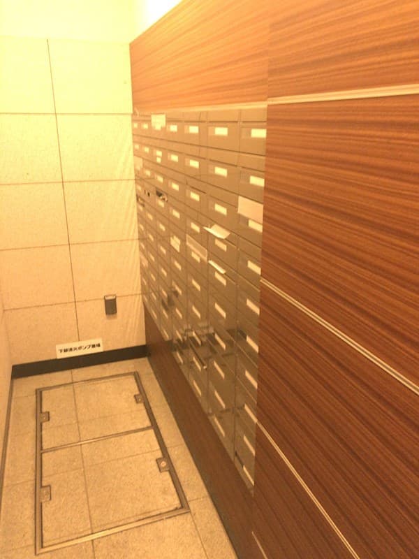 Room image 15