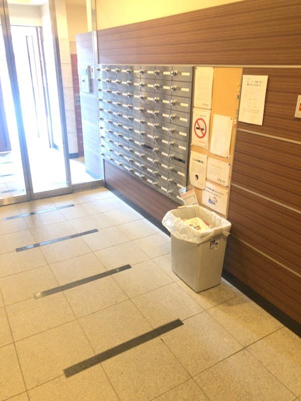 Room image 16