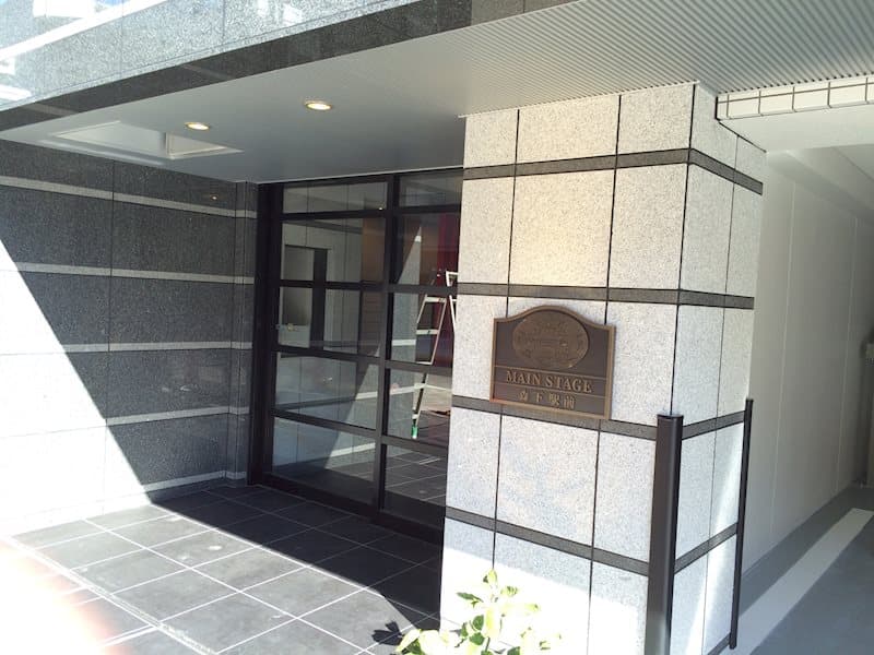 Room image 11