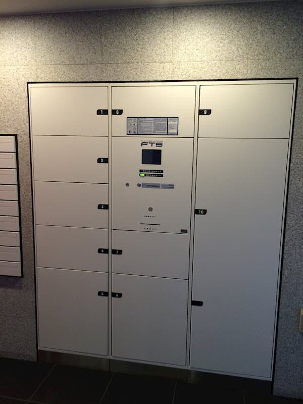 Room image 12