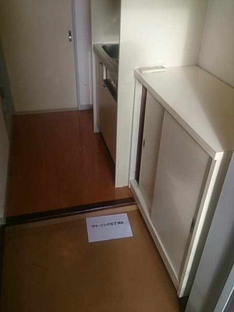 Room image 11