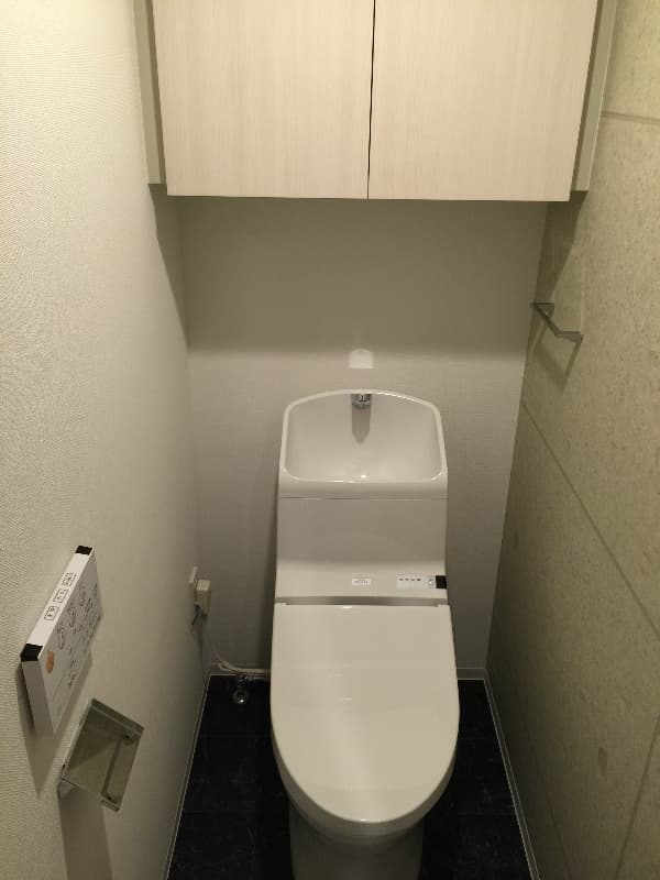 Room image 10