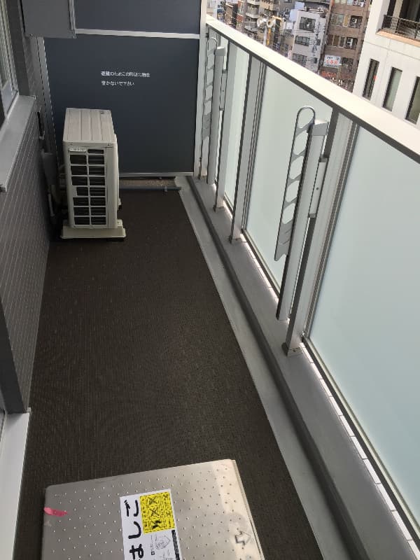 Room image 9