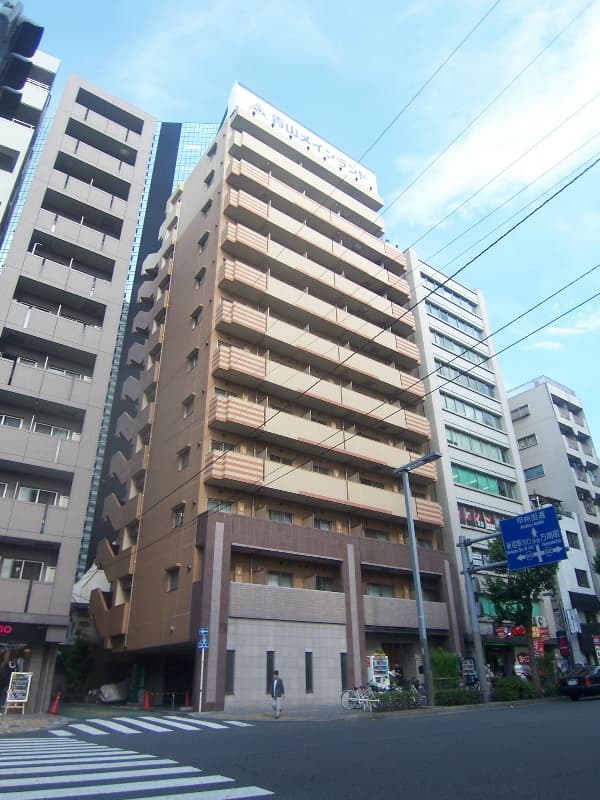 Main Image