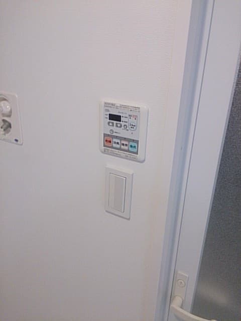 Room image 13