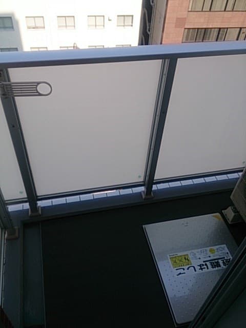 Room image 9