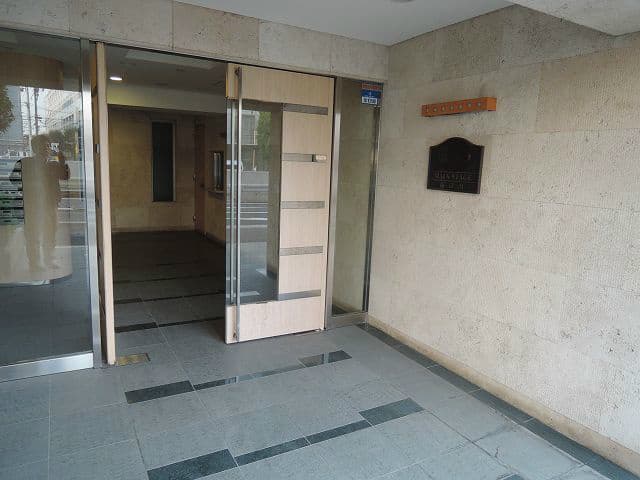 Room image 14