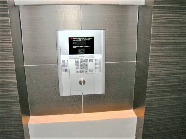 Room image 12