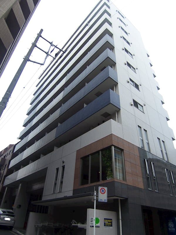 Main Image