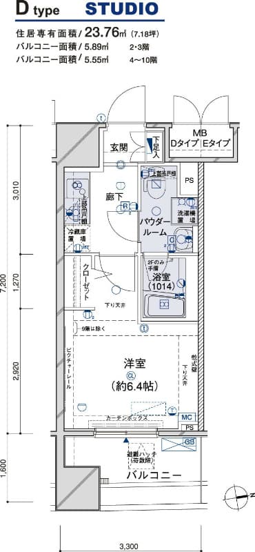 Room Image 2257980