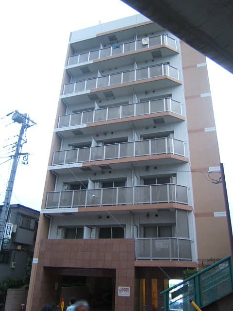 Room Image 2254658