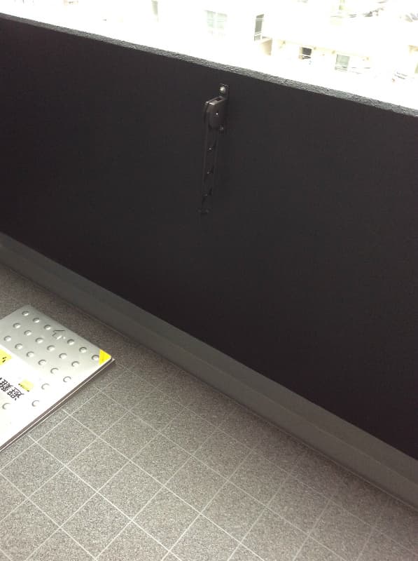 Room image 9