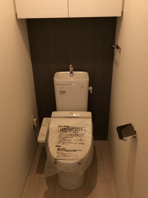 Room image 11