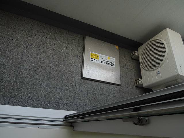 Room image 9