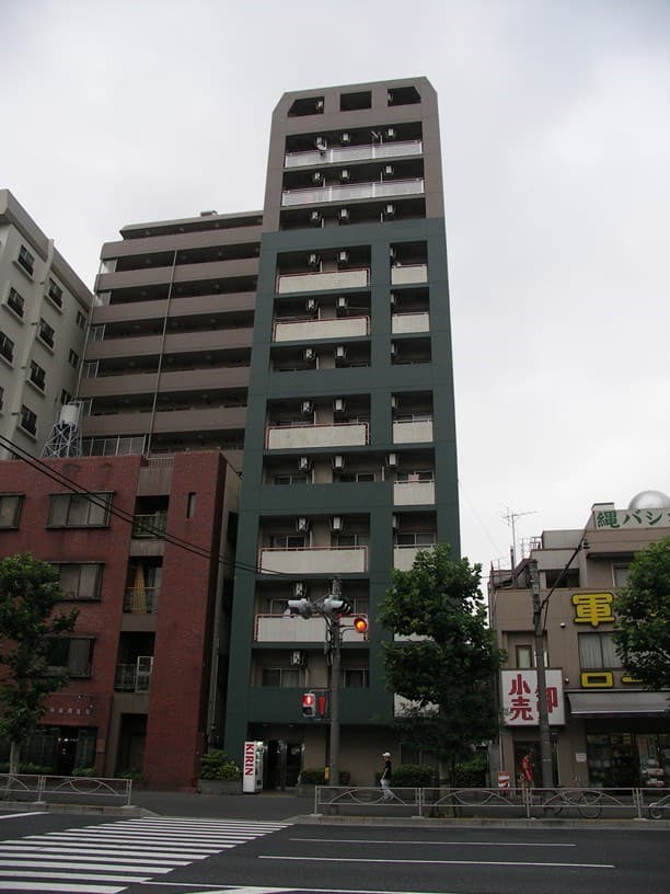 Main Image