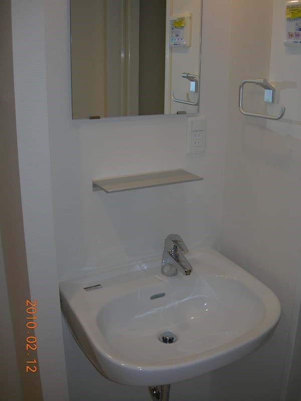 Room image 8