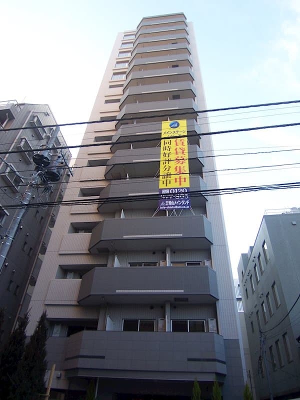 Main Image