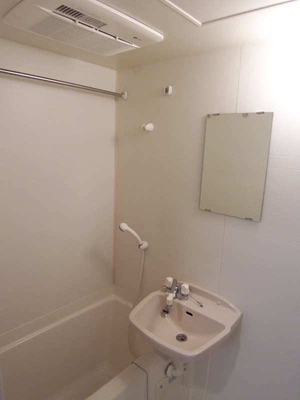 Room image 8