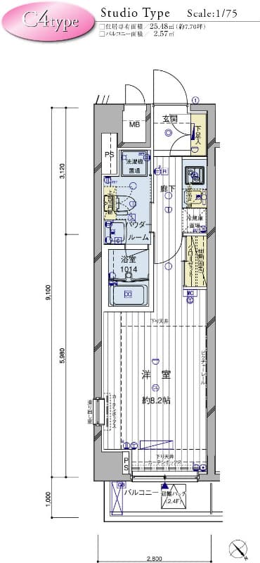 Room Image 2232358