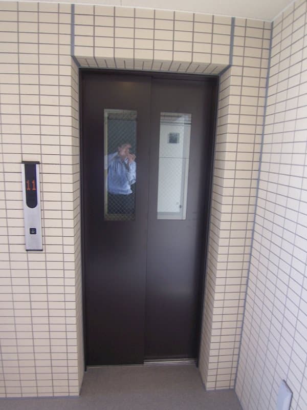 Room image 8