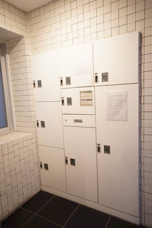 Room image 12