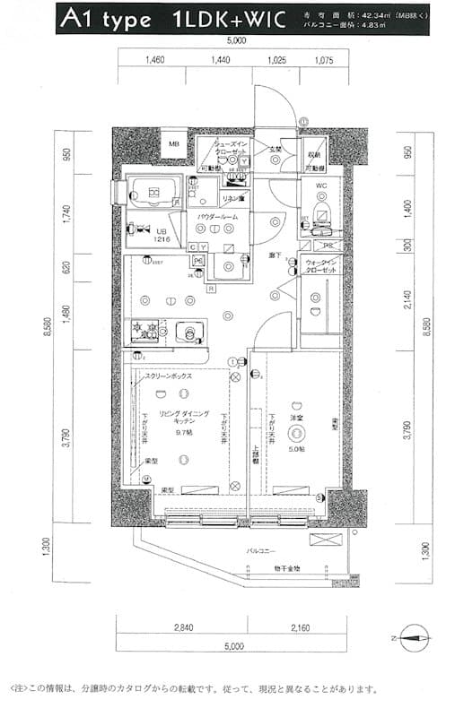Room Image 2229539