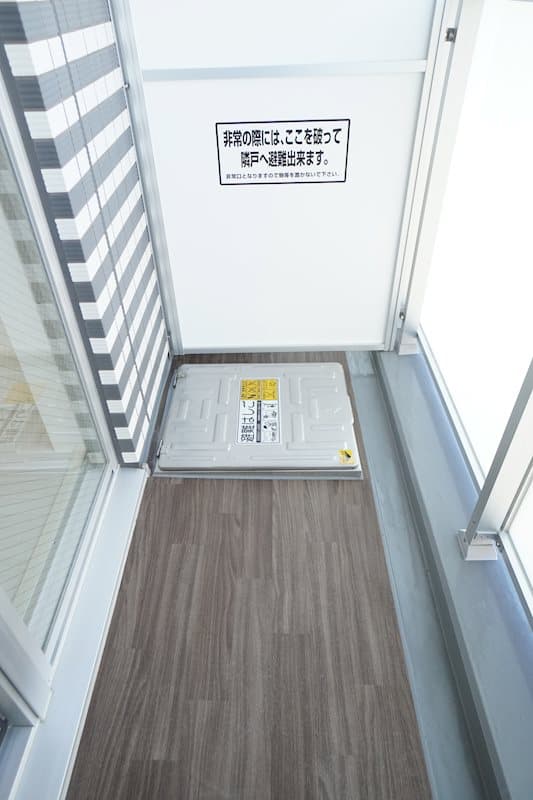 Room image 8