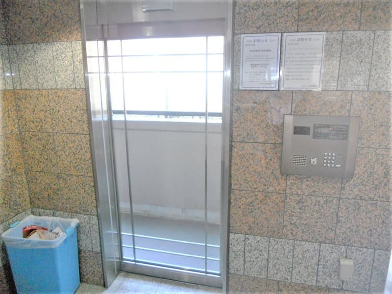 Room image 12