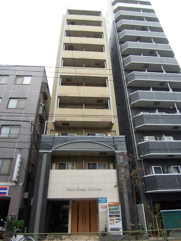 Main Image