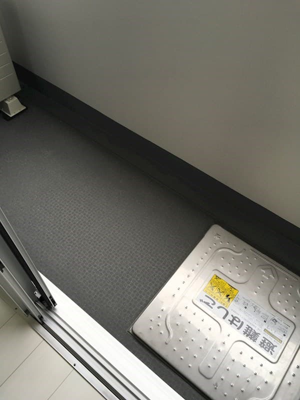 Room image 8