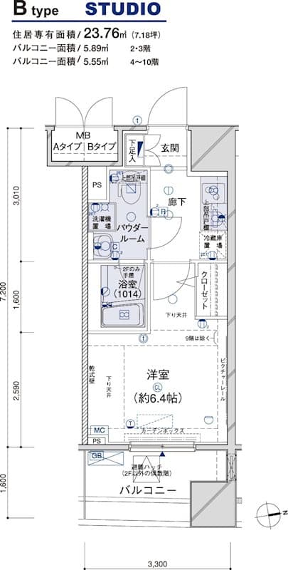 Room Image 2245233