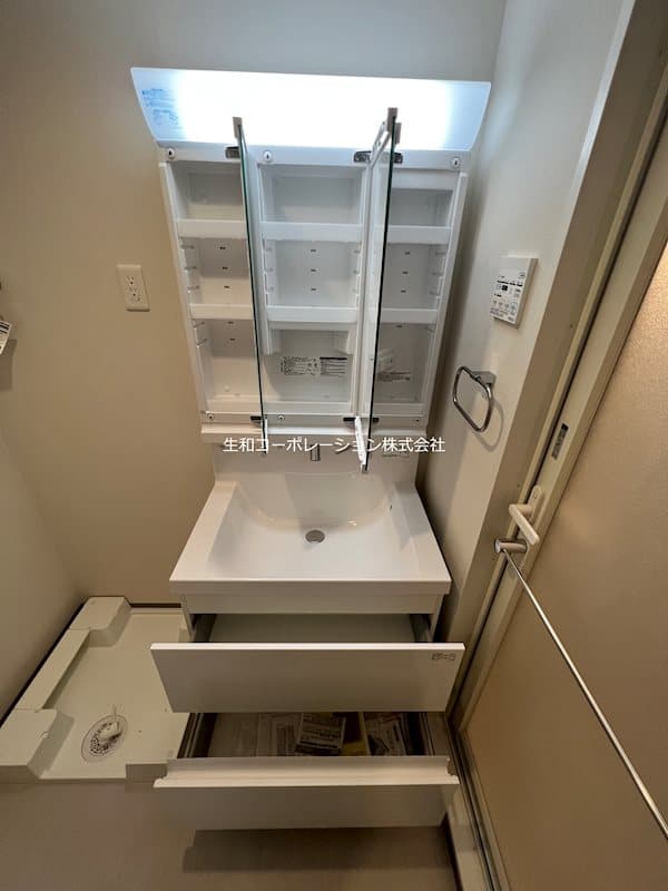 Room image 13