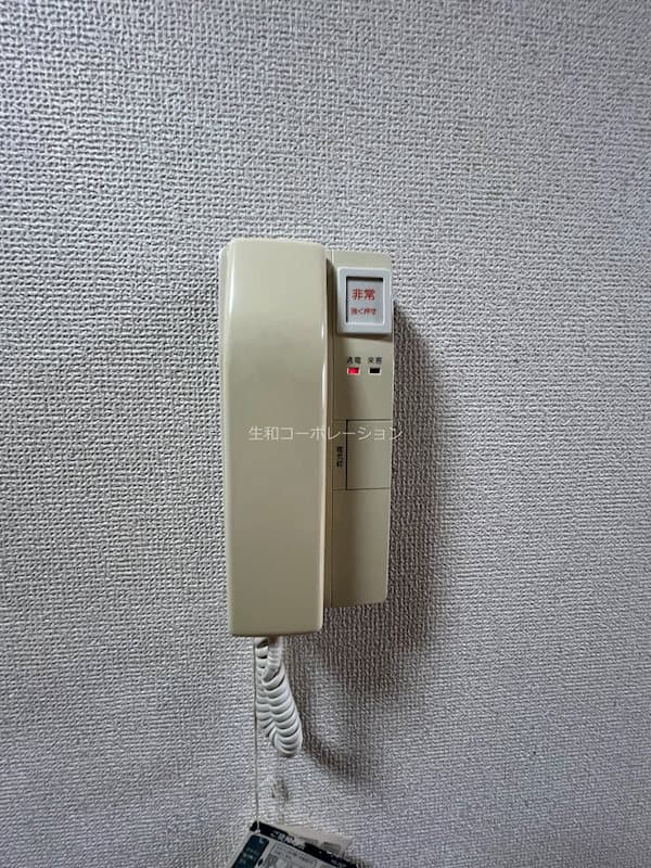 Room image 11