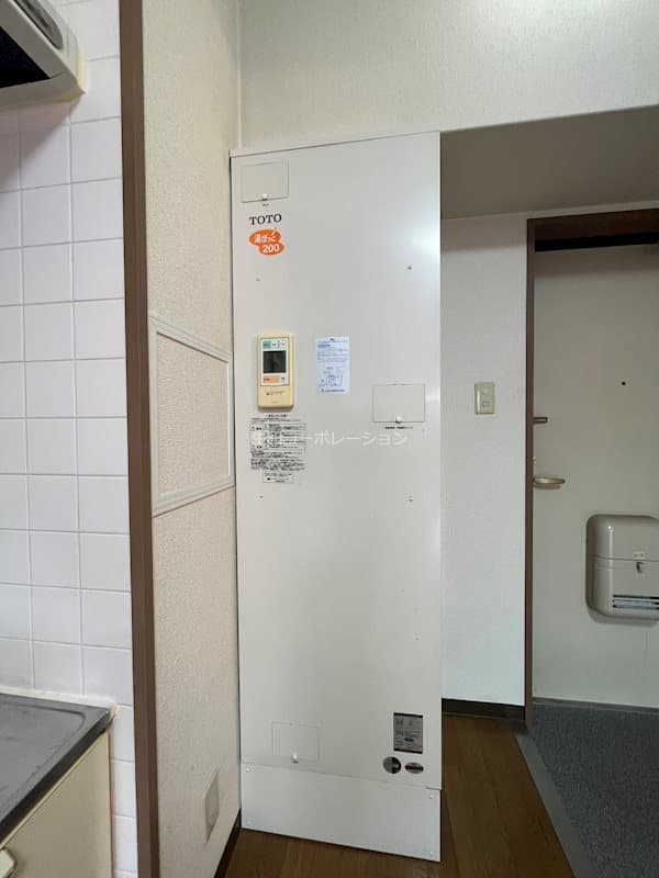 Room image 12